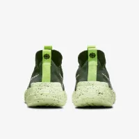 Nike Space Hippie 01 взуття Green