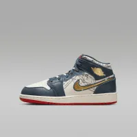 Nike Air Jordan 1 Mid SE Big детские Кроссовки синий