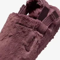 Nike Calm SE женская Mules цвет фиолетовый