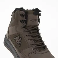 Кроссовки Kappa Shab Fur 243046FUR-5011 - Бежевые