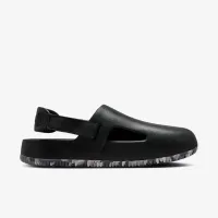 Nike Calm чоловічі Mules колір сірий