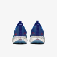 Nike Juniper Trail 3 чоловічі Trail Running Кросівки блакитний