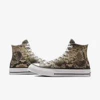 Nike Converse x Stüssy Chuck 70 Snakeskin колір сірий