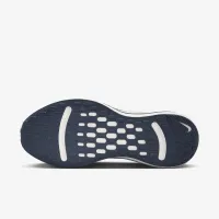 Nike Journey Run мужские Road Running Кроссовки цвет белый