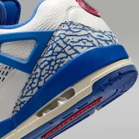 Nike Jordan Spizike Low Кроссовки цвет белый