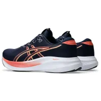 Кроссовки для бега Asics тренировочные GEL-EXCITE 11 (1012B861 400)