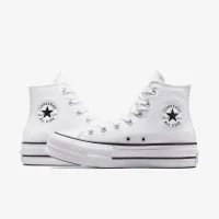 Nike Chuck Taylor All Star Lift Platform Canvas жіноча Кросівки колір білий