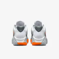 Nike Giannis Freak 7 