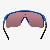 Nike Expedition Shield Road Tint блакитний