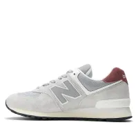 Кросівки New Balance U574KBR - Сірі