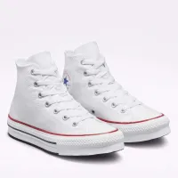 Кросівки Converse Chuck Taylor All Star Lift Platform 272856C - Білі