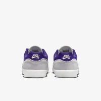 Nike SB Malor чоловічі Кросівки колір сірий