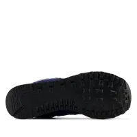 Кросівки New Balance U574BCE - Синій