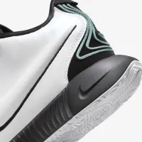 Nike LeBron XXI 