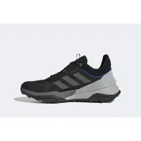 adidas Terrex Hyperблакитний FZ3401
