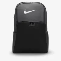 Nike Brasilia 9.5 тренировочные рюкзак (Extra Large, 30L) цвет серый