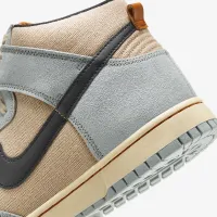 Nike Dunk High Retro SE чоловічі Кросівки колір коричневий