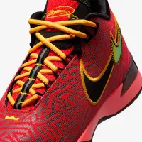 Nike LeBron NXXT Genisus баскетбольные Кроссовки цвет красный