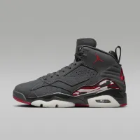 Nike Jumpman MVP женская Кроссовки цвет серый