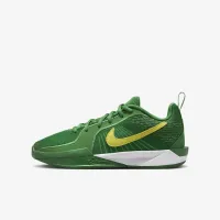 Nike Sabrina 2 