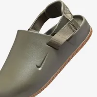 Nike Calm чоловічі Mules колір зелений
