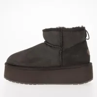 Кроссовки Emu Australia Stinger Micro Flatform W13082CHOC - Бежевые