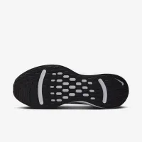 Nike Journey Run чоловічі Road Running Кросівки колір сірий