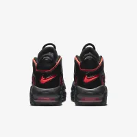 Nike Air More Uptempo Big дитячі Кросівки колір чорний