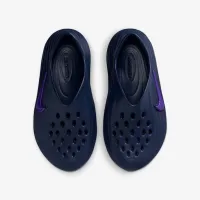 Nike ReactX Rejuven8 Big детские Кроссовки синий