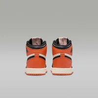 Nike Jordan 1 Retro High OG 