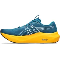 Кросівки для бігу Чоловічі ASICS GT-2000 14 (1011C056 404)