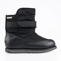 Кроссовки Emu Australia Roth K12360BLAK - Черные