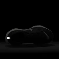 Nike Invincible 3 чоловічі Road Running Кросівки (Extra Wide) колір чорний