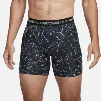 Nike Dri-FIT Ultra-Stretch Micro чоловічі труси (3 пари) різнокольорові