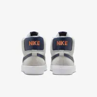 Nike SB Zoom Blazer Mid Skate Кросівки колір сірий