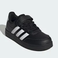 Кросівки adidas Breaknet 2.0 IE3793 - Чорні