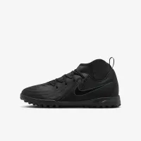 Nike Jr. Phantom Luna 2 Academy Little/Big дитячі TF Soccer Кросівки колір чорний