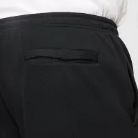 Nike Club мужские French Terry Jogger цвет черный
