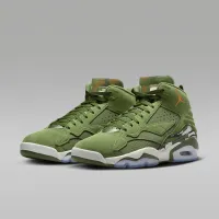 Nike Jumpman MVP чоловічі Кросівки колір зелений