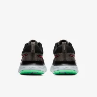 Nike React Infinity 2 чоловічі Road Running Кросівки колір коричневий
