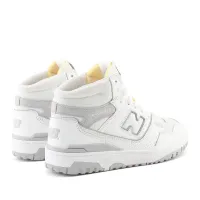 Кросівки New Balance BB650RVW - Білі