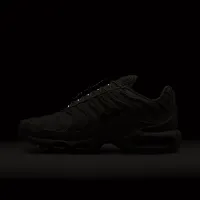 Nike Air Max Plus чоловічі Кросівки колір коричневий