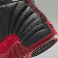 Nike Jordan 12 Retro 