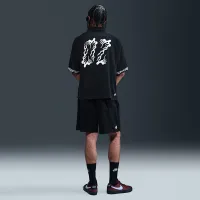 Nike SB Dri-FIT Jacquard Skate Jersey колір чорний