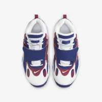 Nike Air Speed Turf Big детские Кроссовки цвет белый
