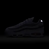 Nike Air Max 95 женская Кроссовки цвет белый