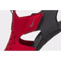 NIKE SUNRAY PROTECT 2 943827-603