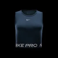 Nike Pro жіноча Dri-FIT Cropped Tank Top блакитний