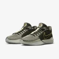 Nike Sabrina 1 