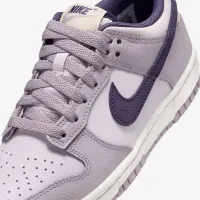 Nike Dunk Low Big детские Кроссовки цвет серый